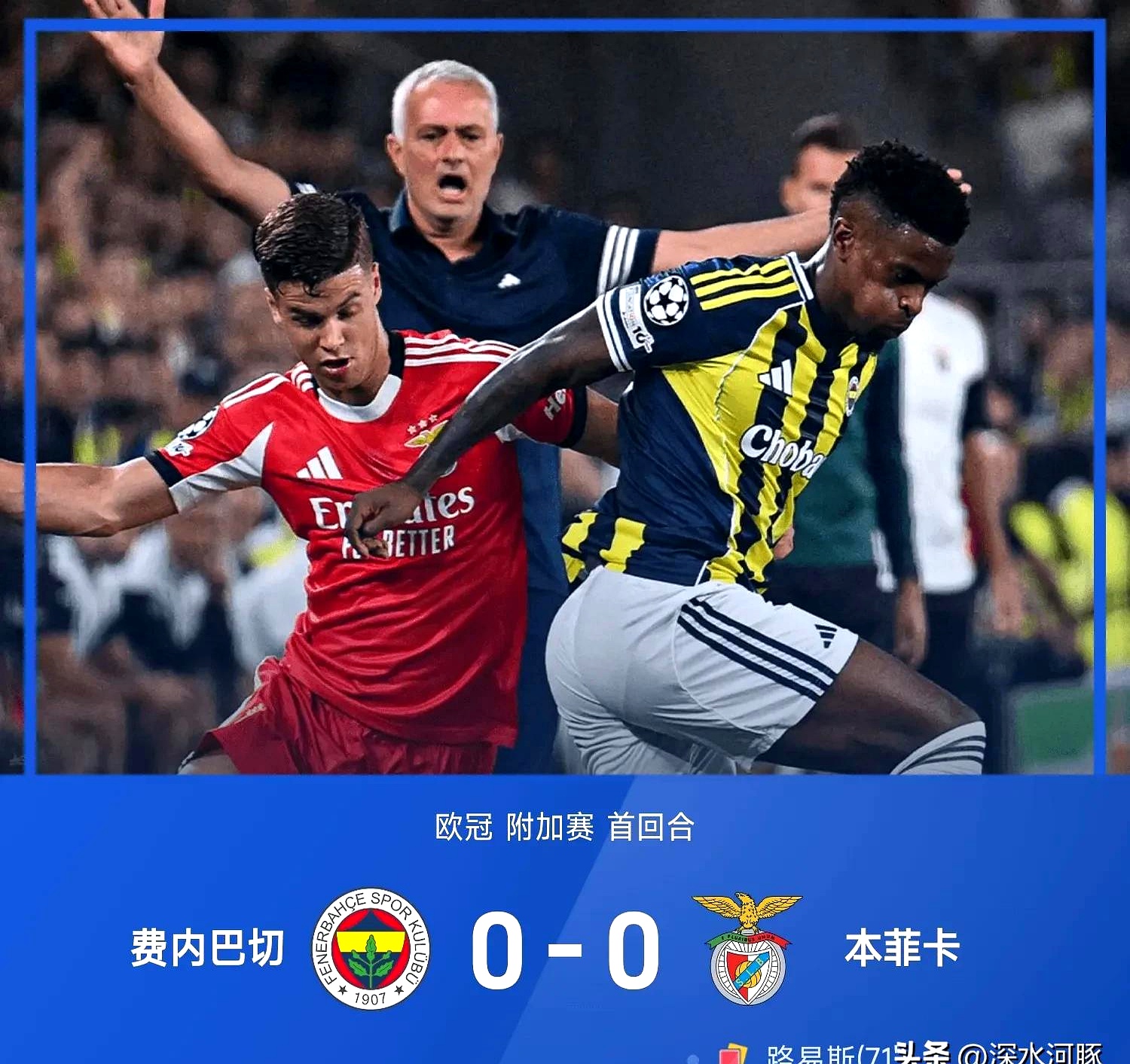 加时末段武汉三镇备战欧冠，复出首秀细节曝光，信心回归，轮换策略成焦点(金铲铲英雄竞猜答案最新)-Nine Games